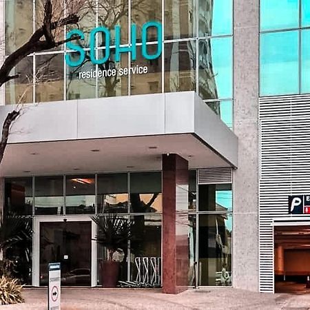 Elegante Flat No Centro Da Cidade - 30M² Campos dos Goytacazes Exterior foto